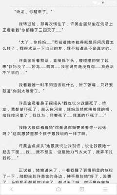 亚游官方网站